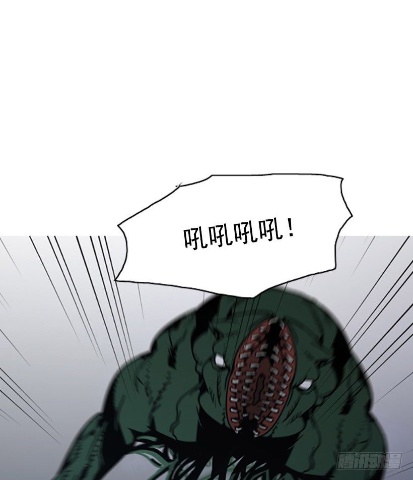 嚣张的小姑娘-第40话