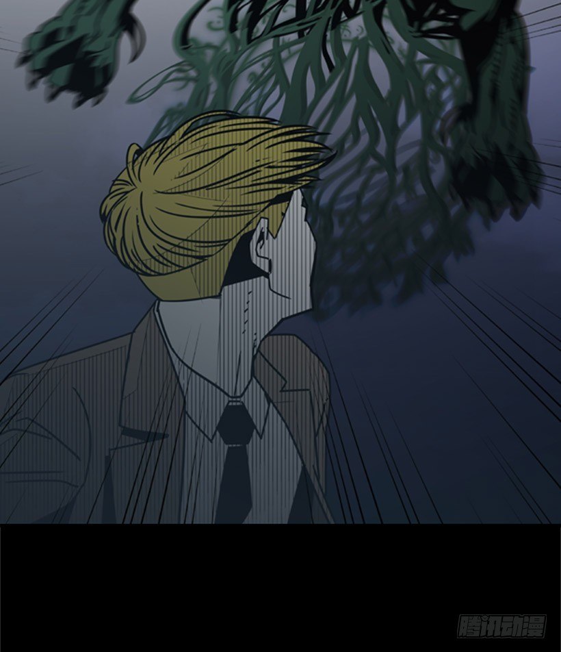 嚣张的小姑娘-第40话