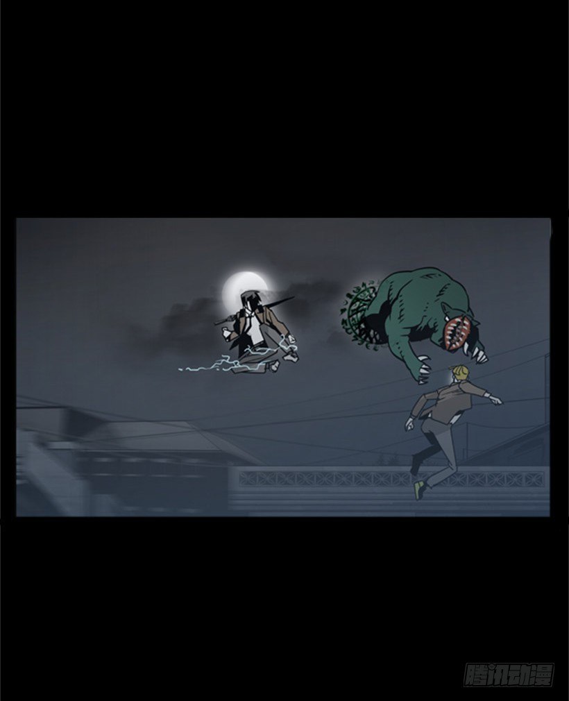 嚣张的小姑娘-第40话