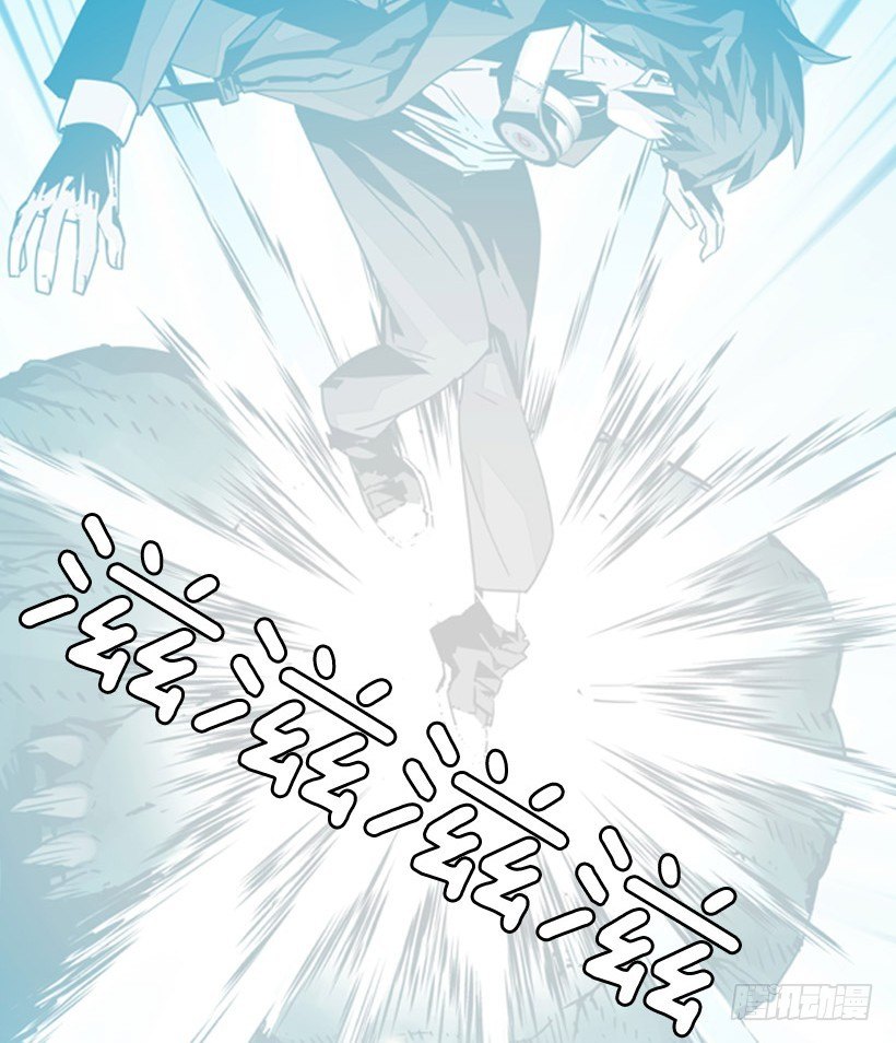 嚣张的小姑娘-第40话