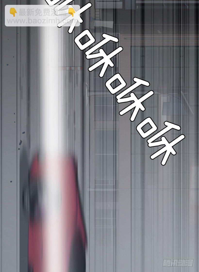 真正的恐怖-第42话