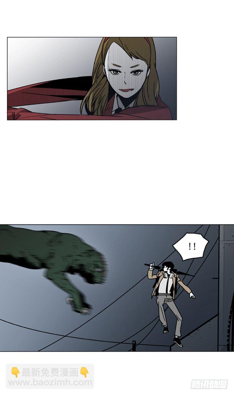 真正的恐怖-第42话