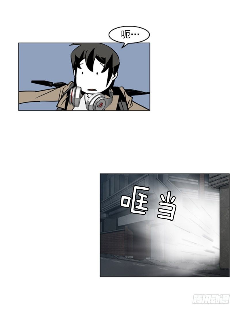 真正的恐怖-第42话