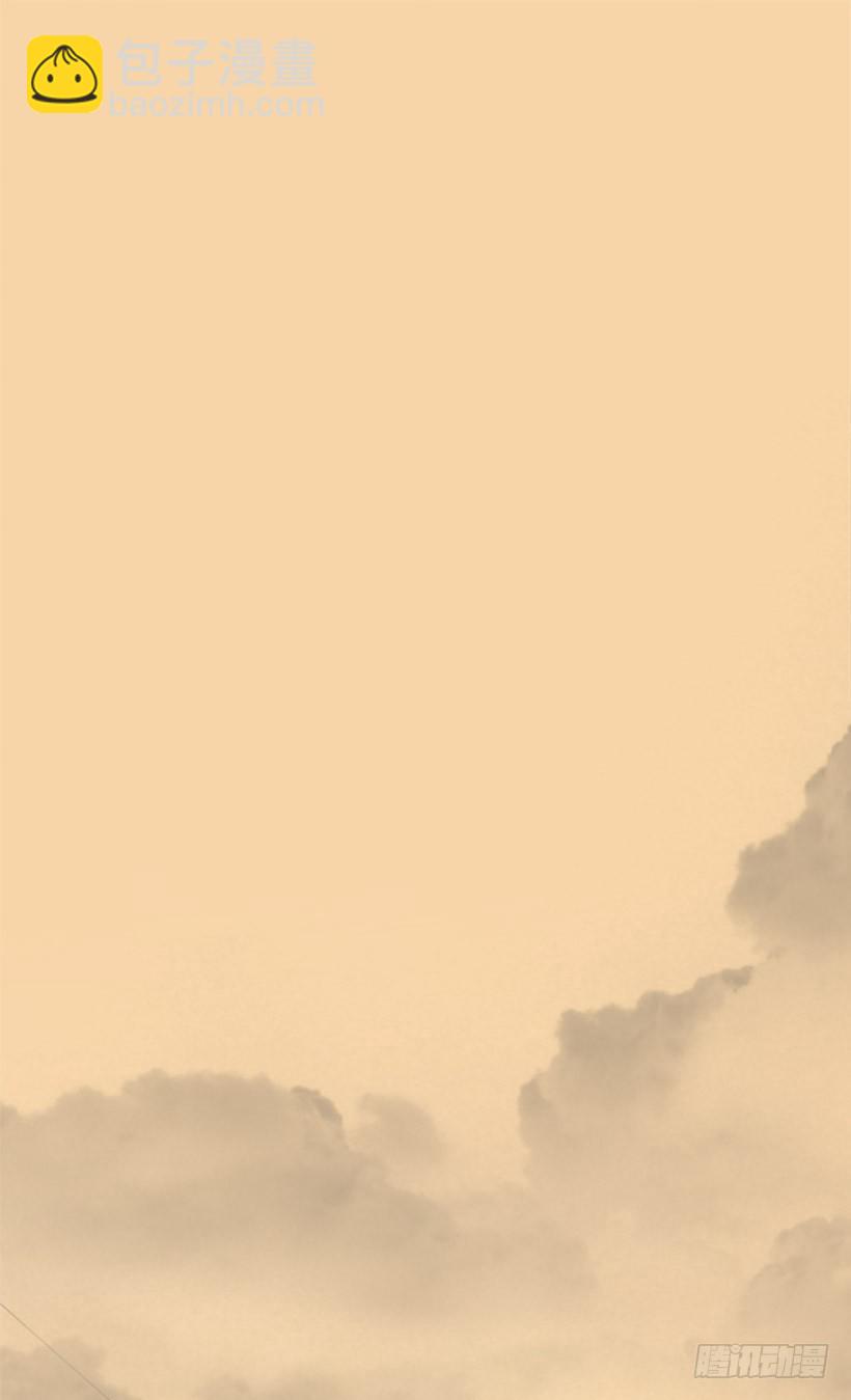 失踪的狗-第46话