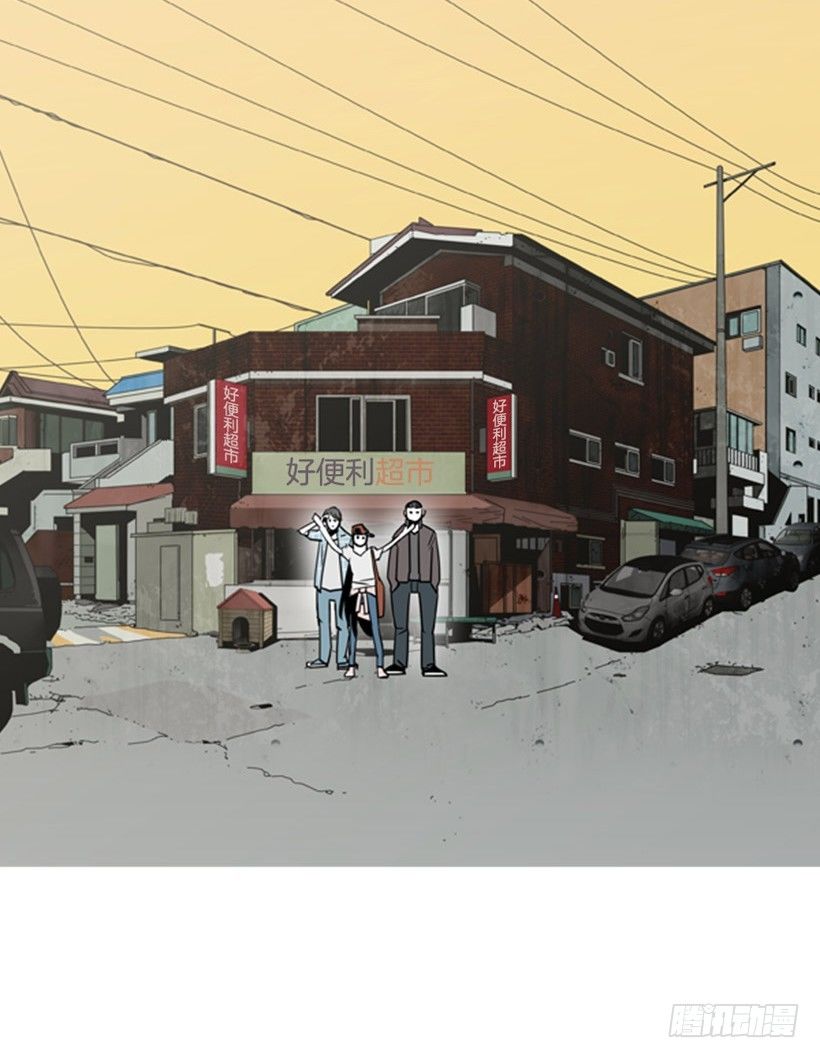 失踪的狗-第46话