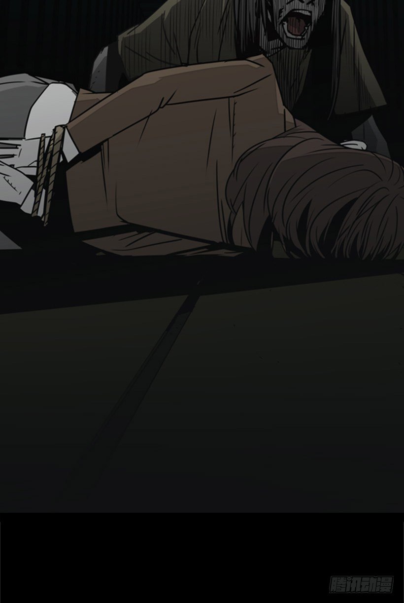 失踪的狗-第46话