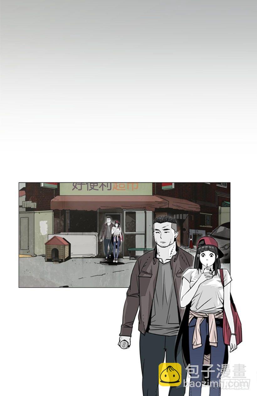 失踪的狗-第46话