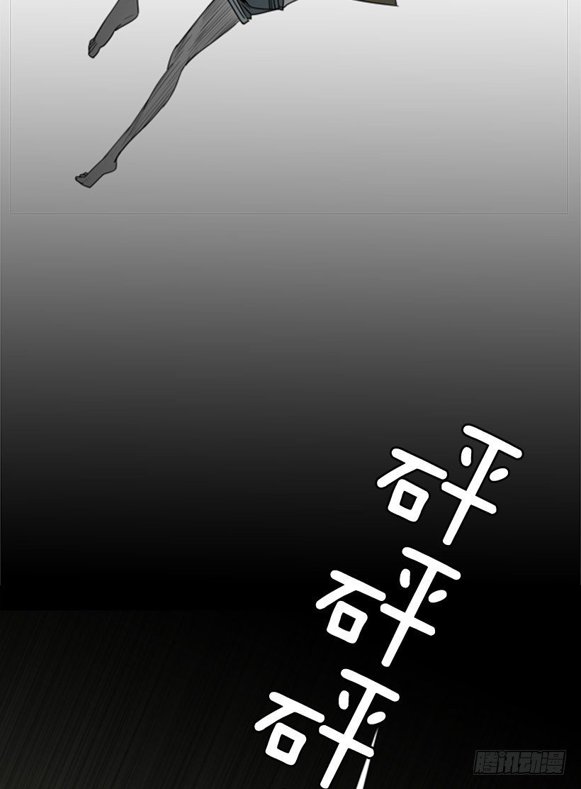 白甲神兵-第48话