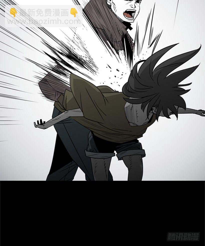 白甲神兵-第48话