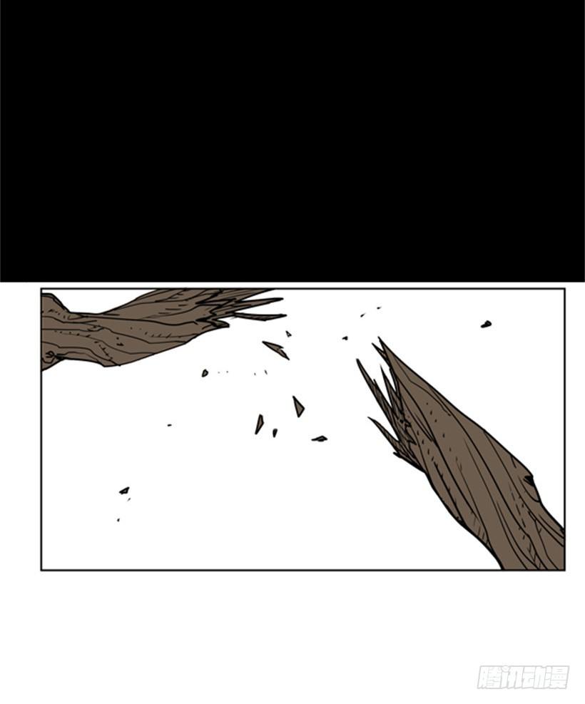 白甲神兵-第48话