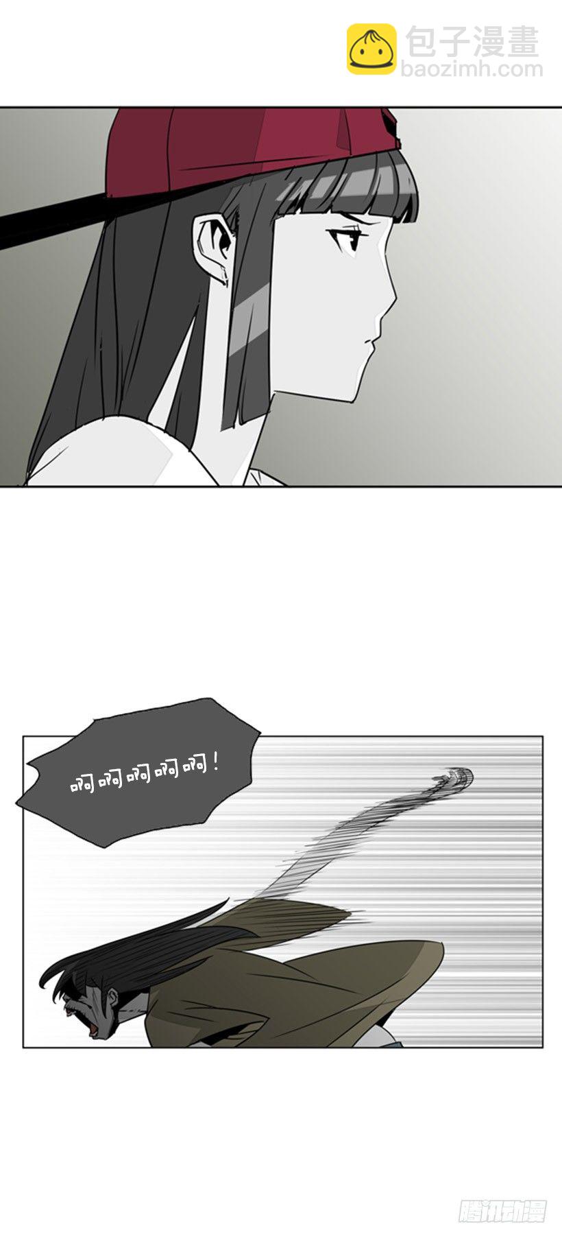 白甲神兵-第48话