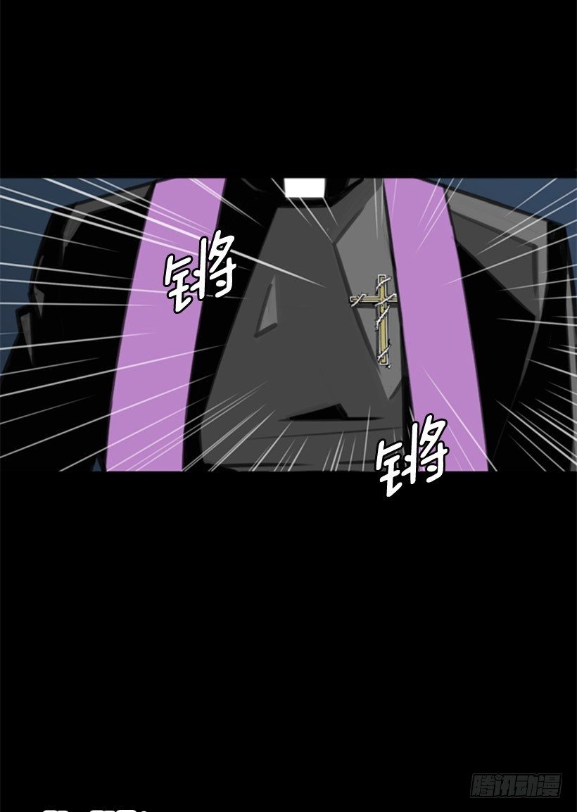 以暴制暴-第6话