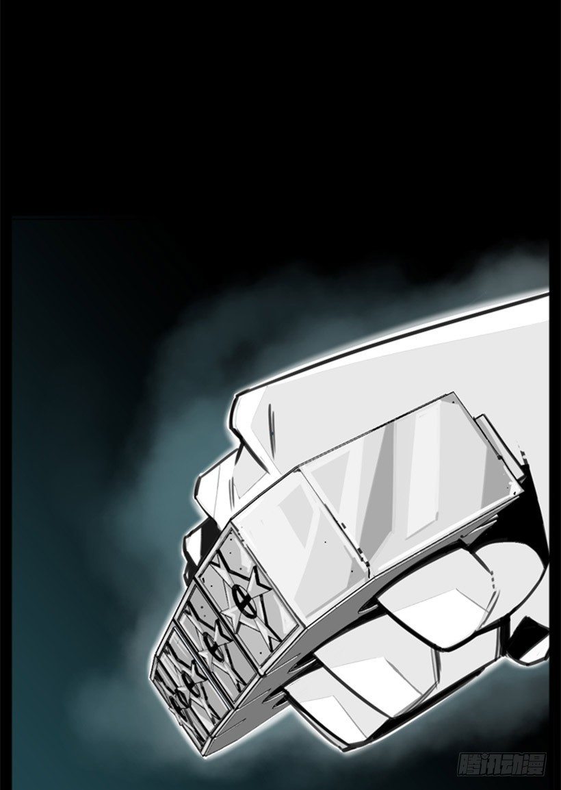 以暴制暴-第6话