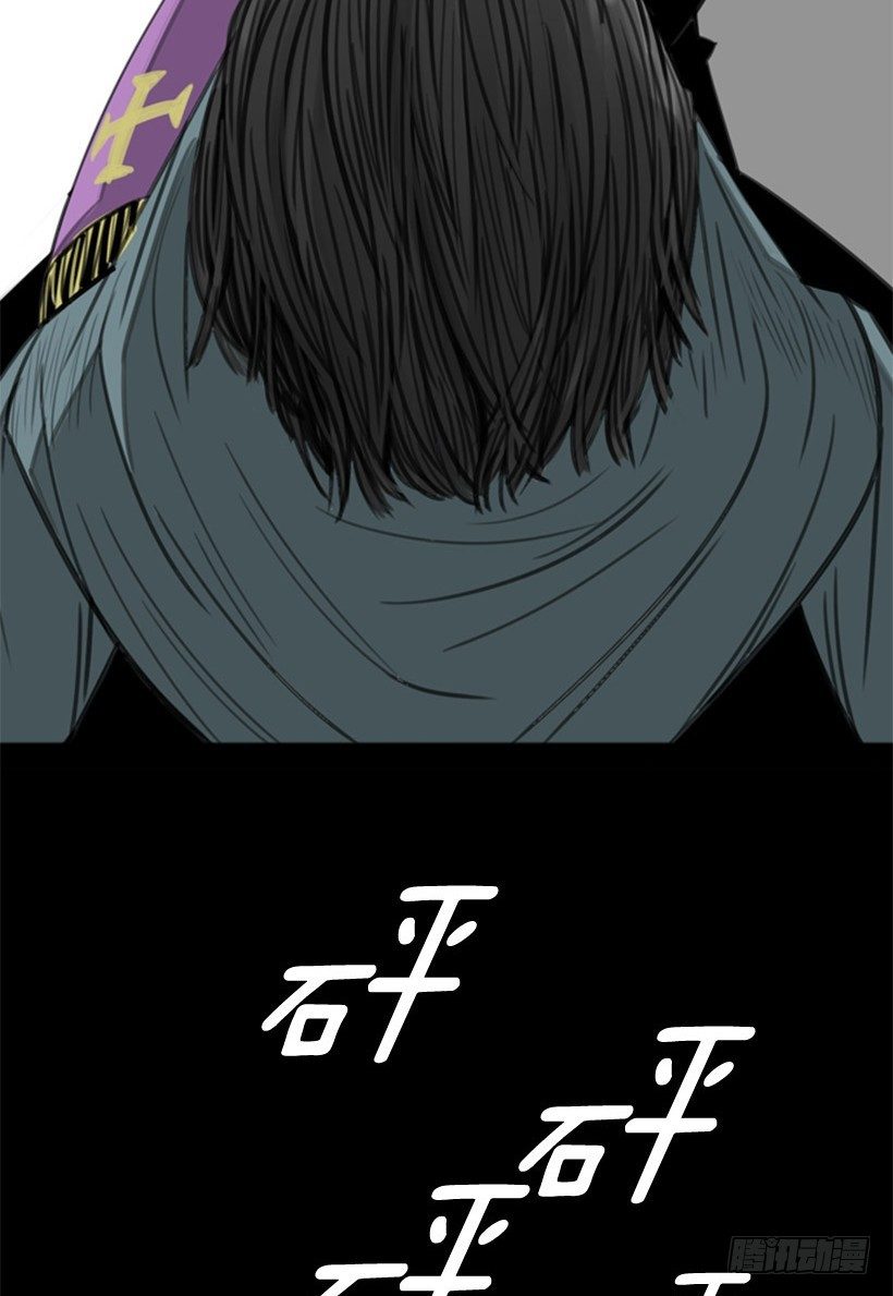 以暴制暴-第6话