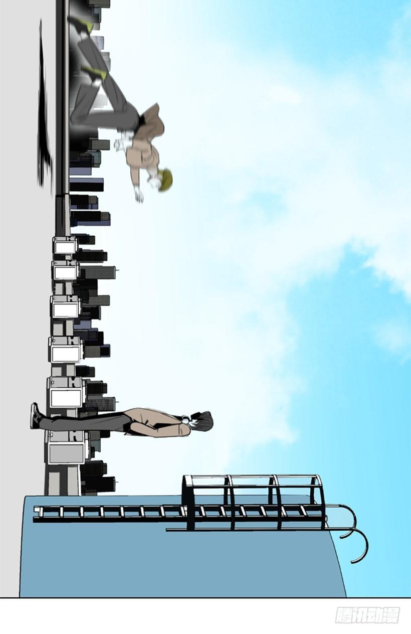 开学第一天-第8话