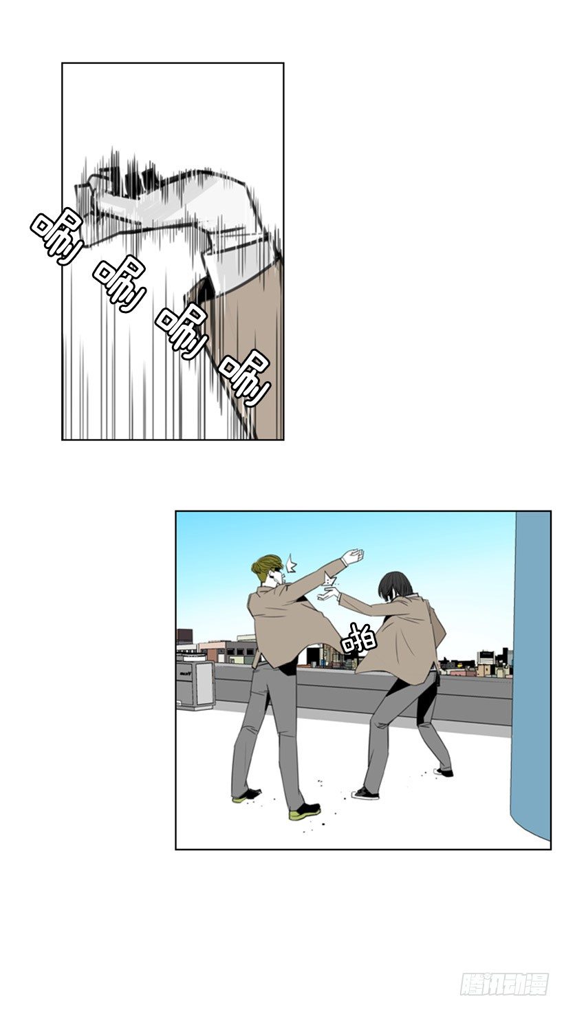 开学第一天-第8话