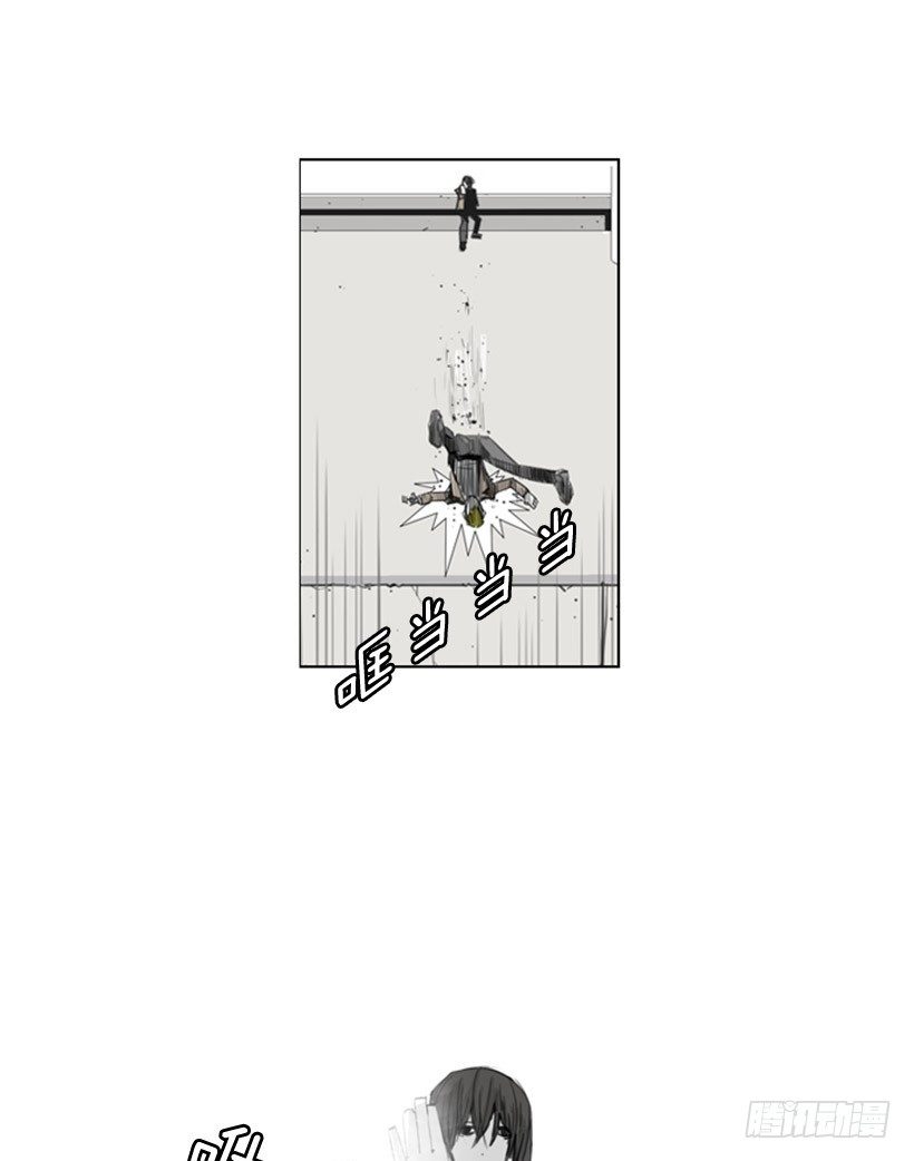 开学第一天-第8话