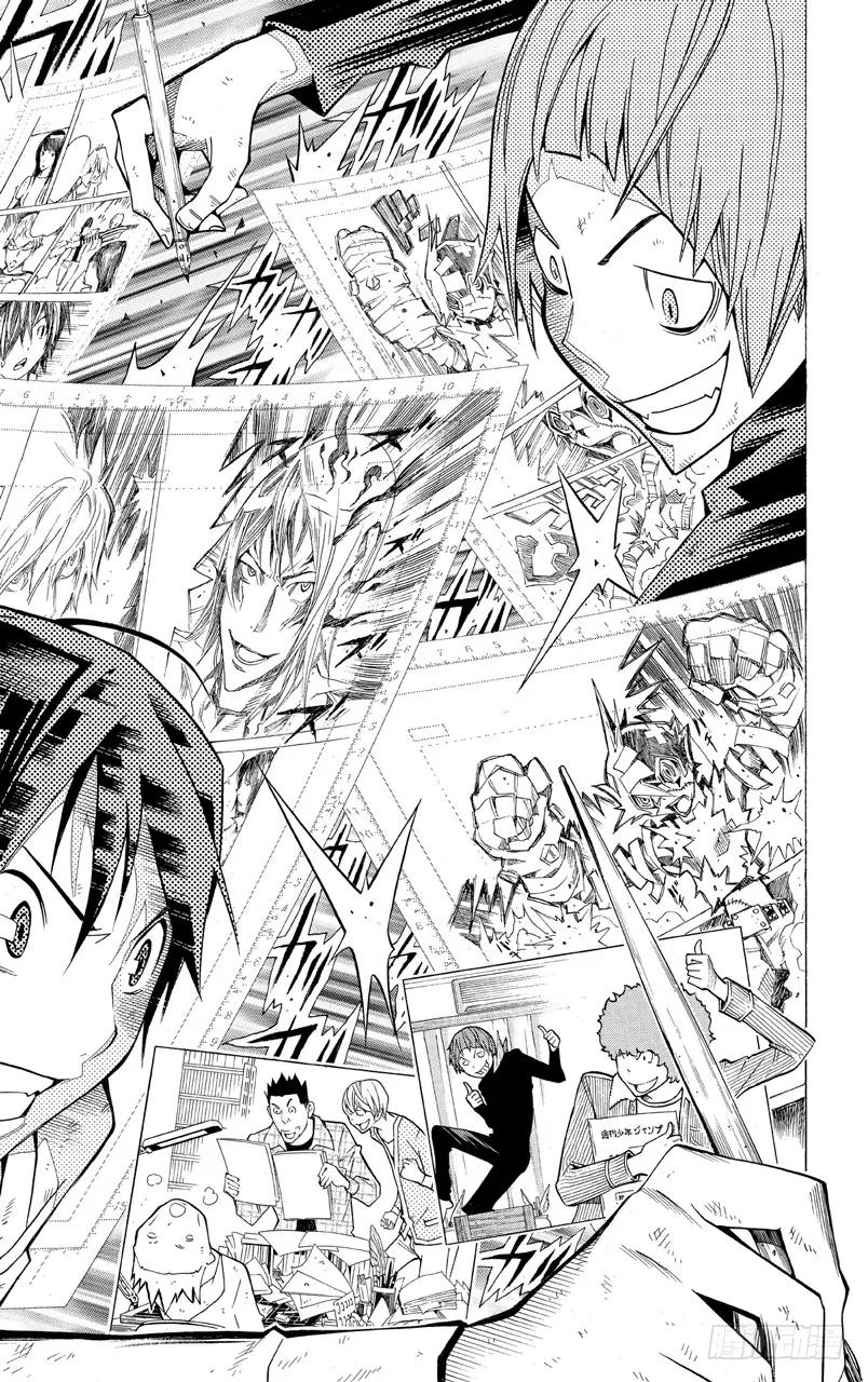 第152话 叠加效应与刷新记录-第152话