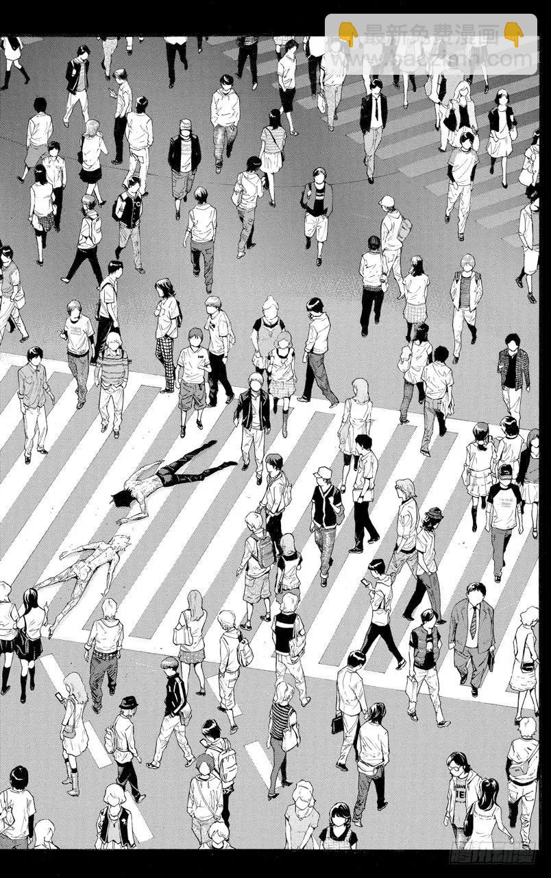 爆漫王。 - 第174話 續寫與收筆 - 1