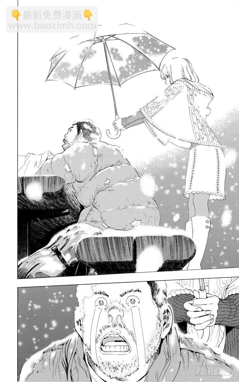 第38话 窗与雪-第38话