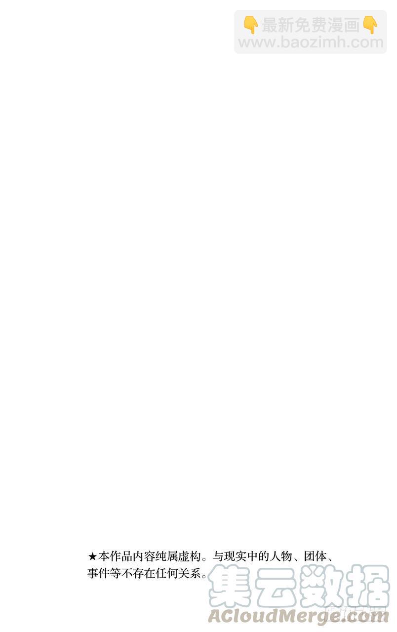 第62话 小说与书信-第62话