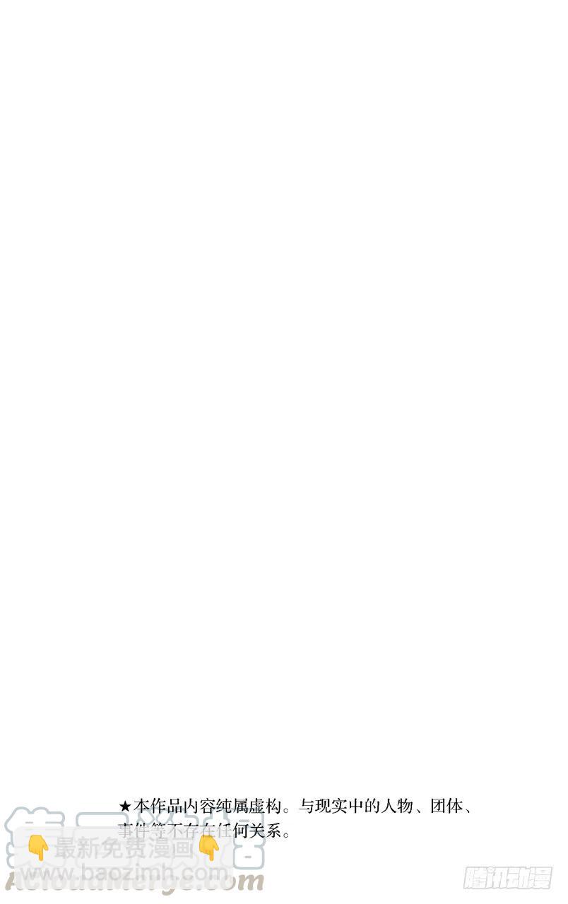 第80话 相貌与问候-第80话