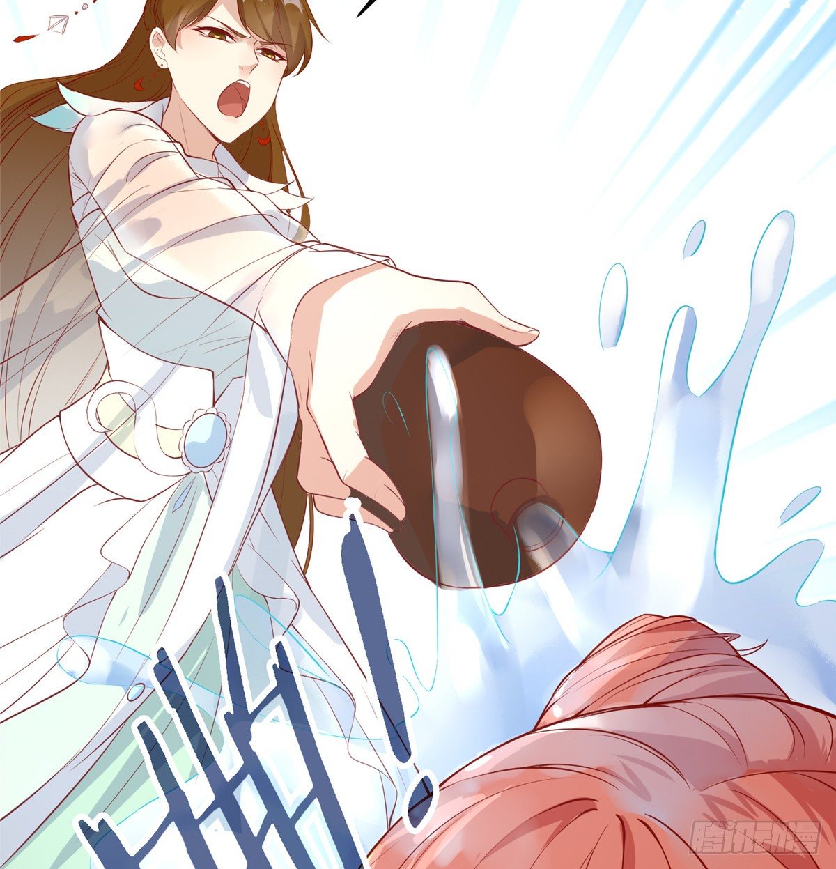 爆萌小仙 - 第十七話 菜雞(1/2) - 5