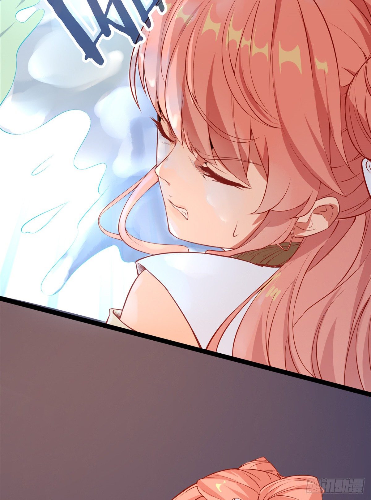 爆萌小仙 - 第十七話 菜雞(1/2) - 6