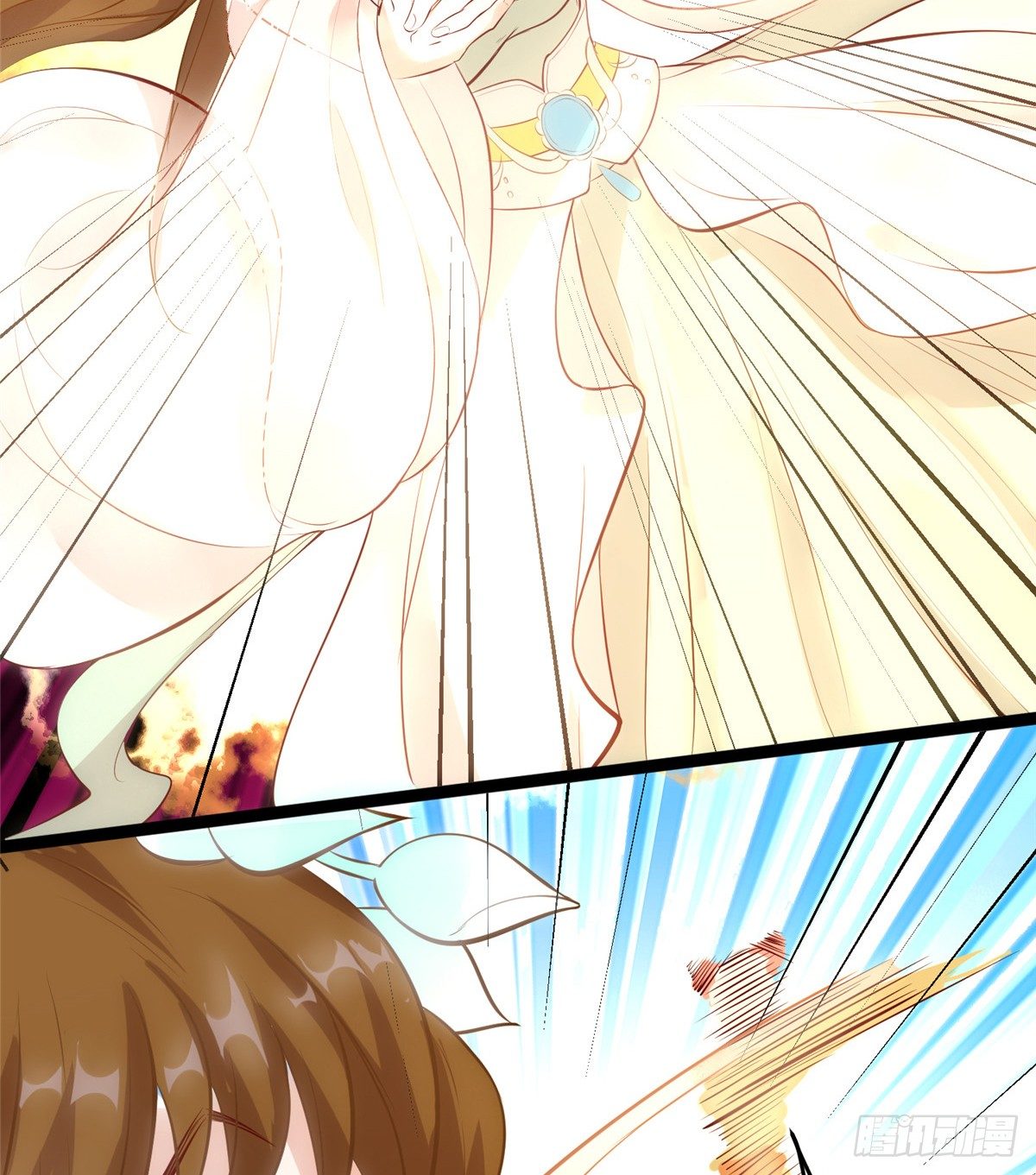 爆萌小仙 - 第十七話 菜雞(2/2) - 3