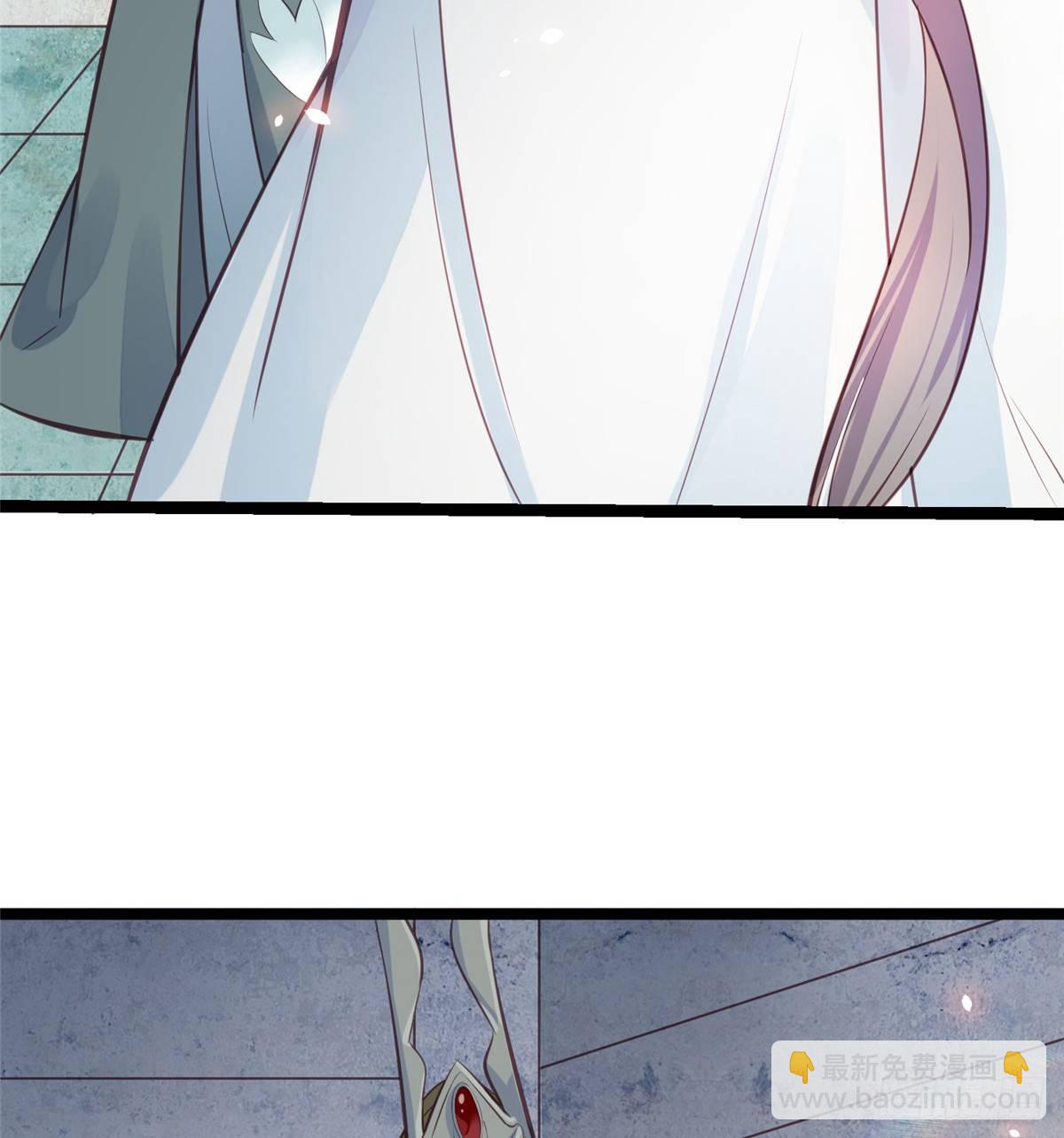 爆萌小仙 - 第二十一話 我覺她不會乖乖下界(1/2) - 7