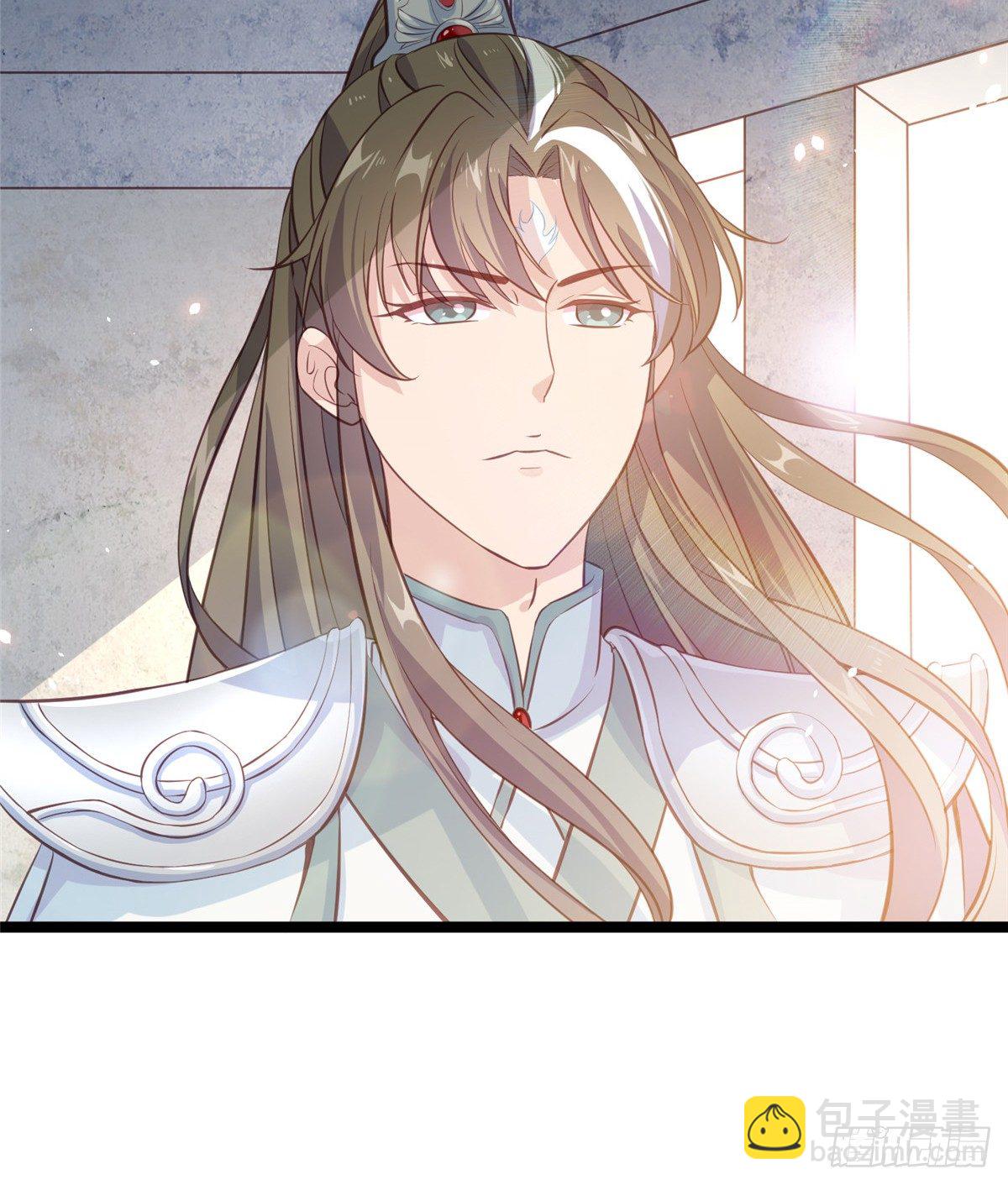 爆萌小仙 - 第二十一話 我覺她不會乖乖下界(1/2) - 8