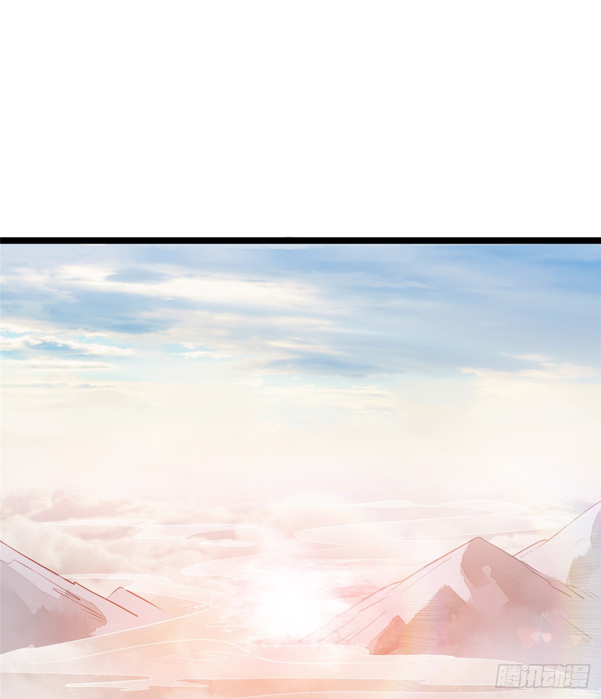 爆萌小仙 - 第二十一話 我覺她不會乖乖下界(1/2) - 1