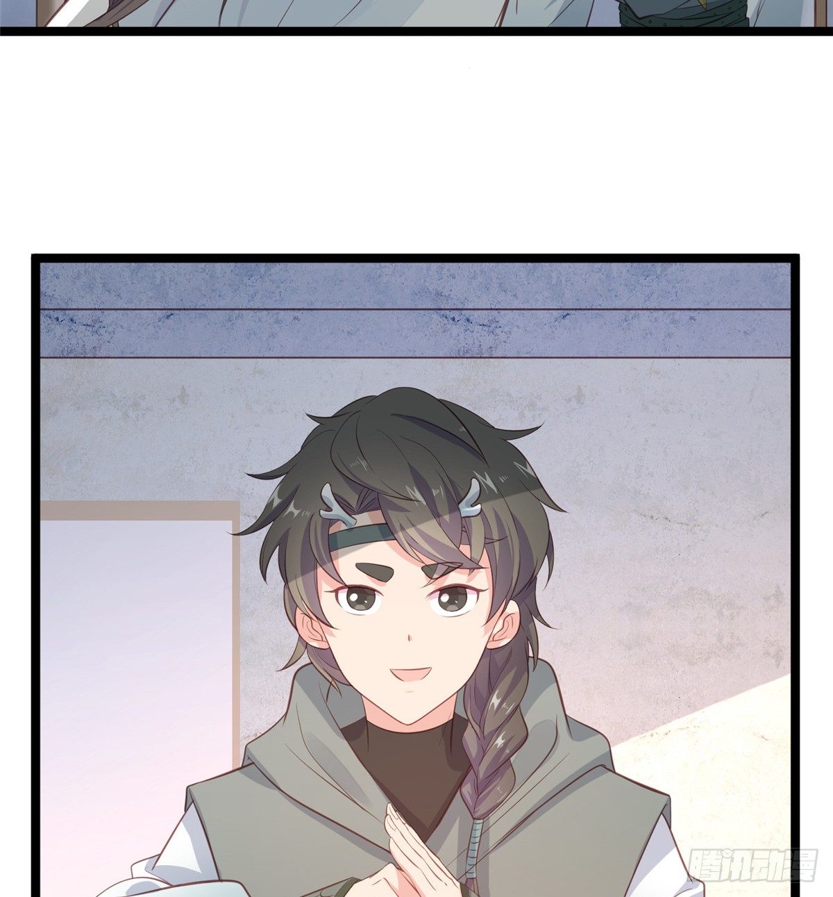 爆萌小仙 - 第二十一話 我覺她不會乖乖下界(1/2) - 3