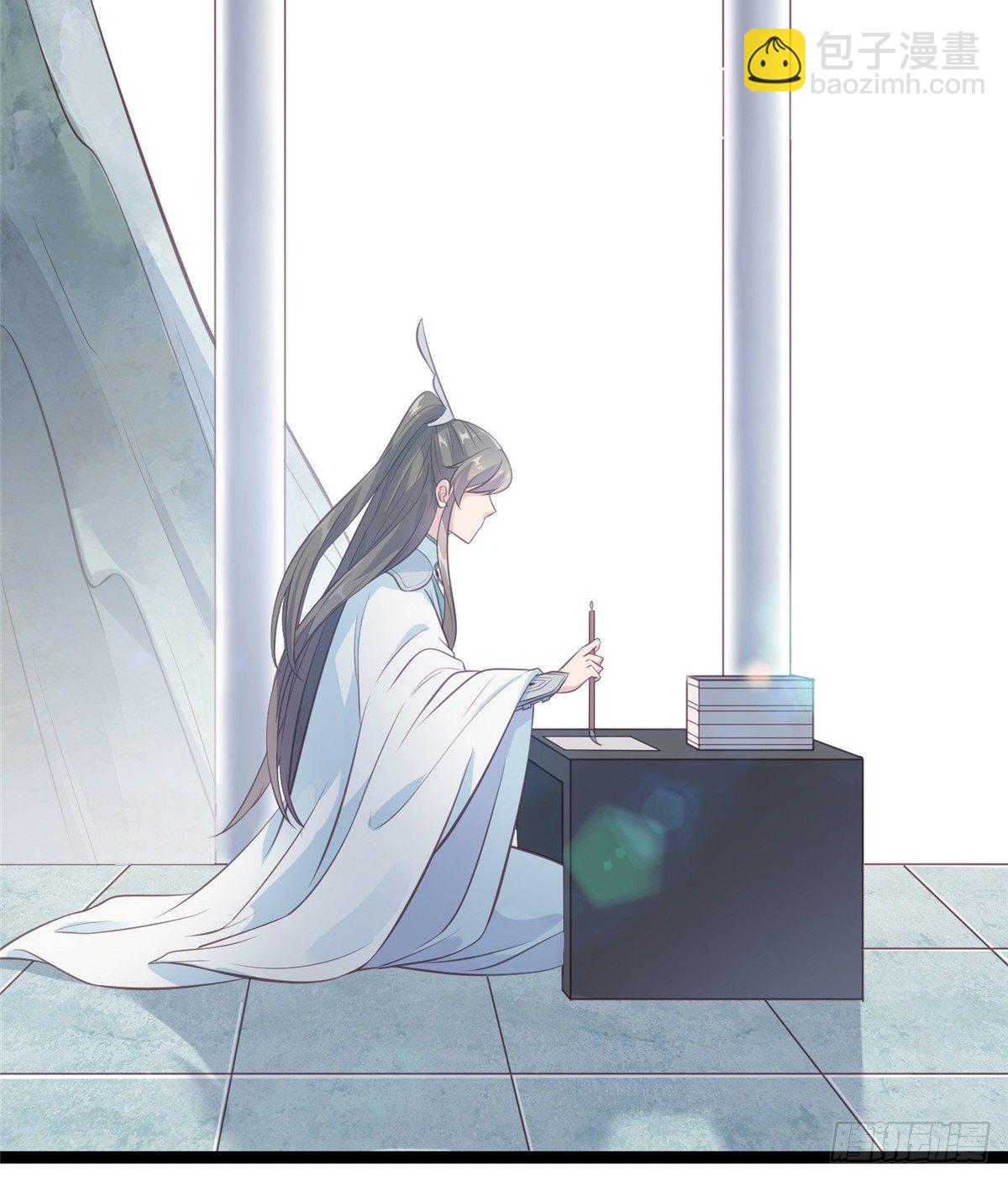 爆萌小仙 - 第二十一話 我覺她不會乖乖下界(1/2) - 4