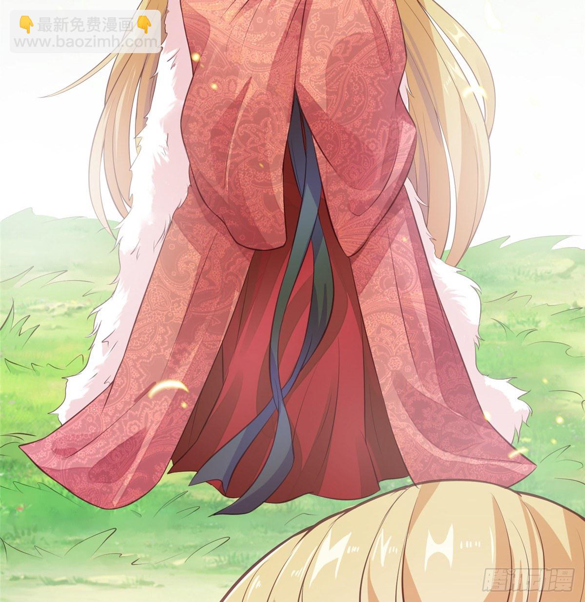 爆萌小仙 - 第二十一話 我覺她不會乖乖下界(1/2) - 1