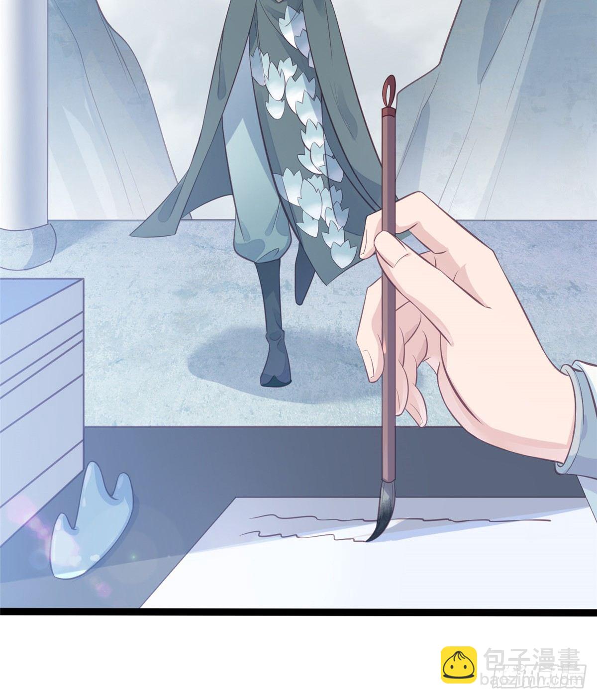 爆萌小仙 - 第二十一話 我覺她不會乖乖下界(1/2) - 6