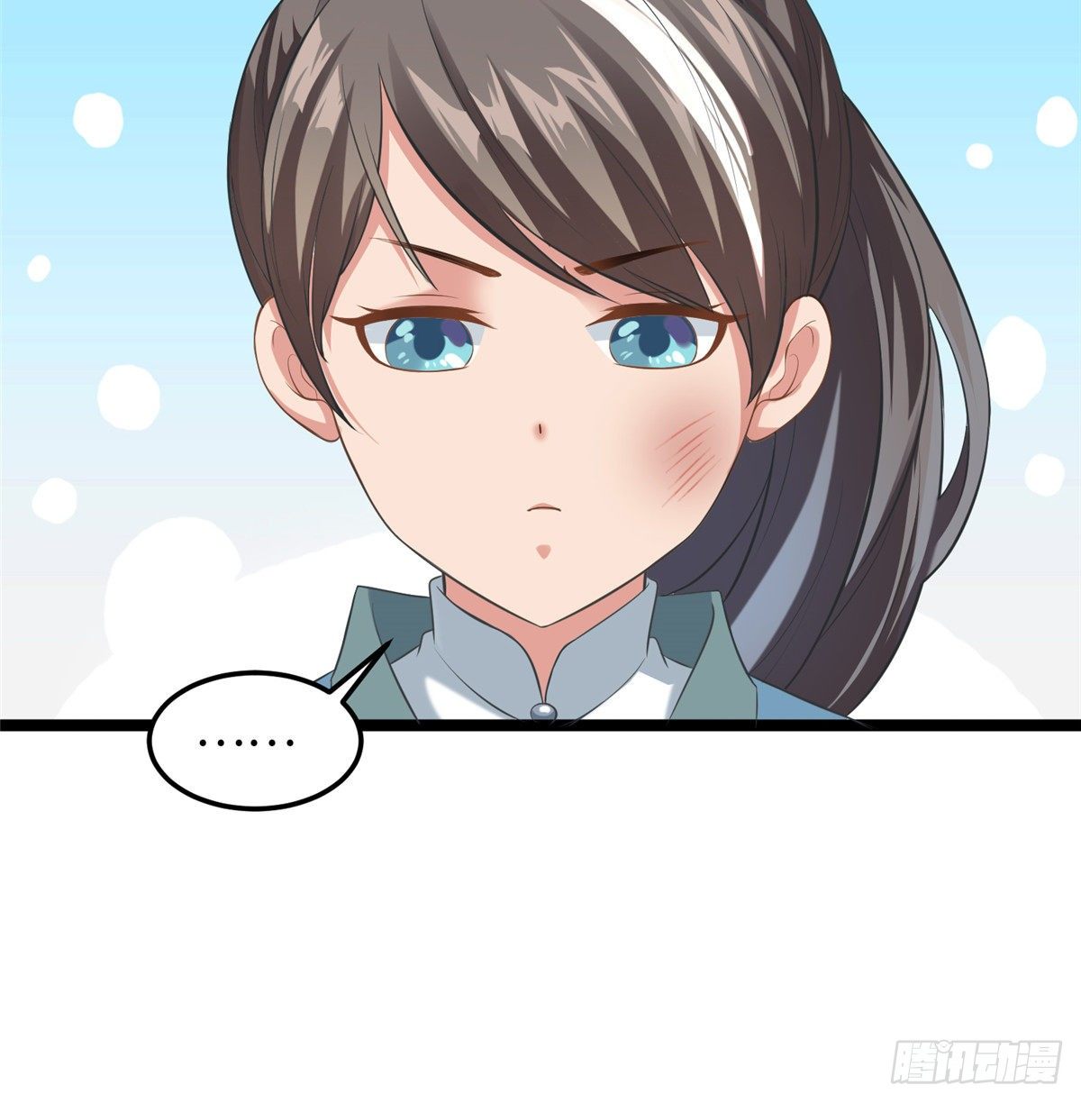 爆萌小仙 - 第二十九話 我不允許你長歪(1/2) - 4