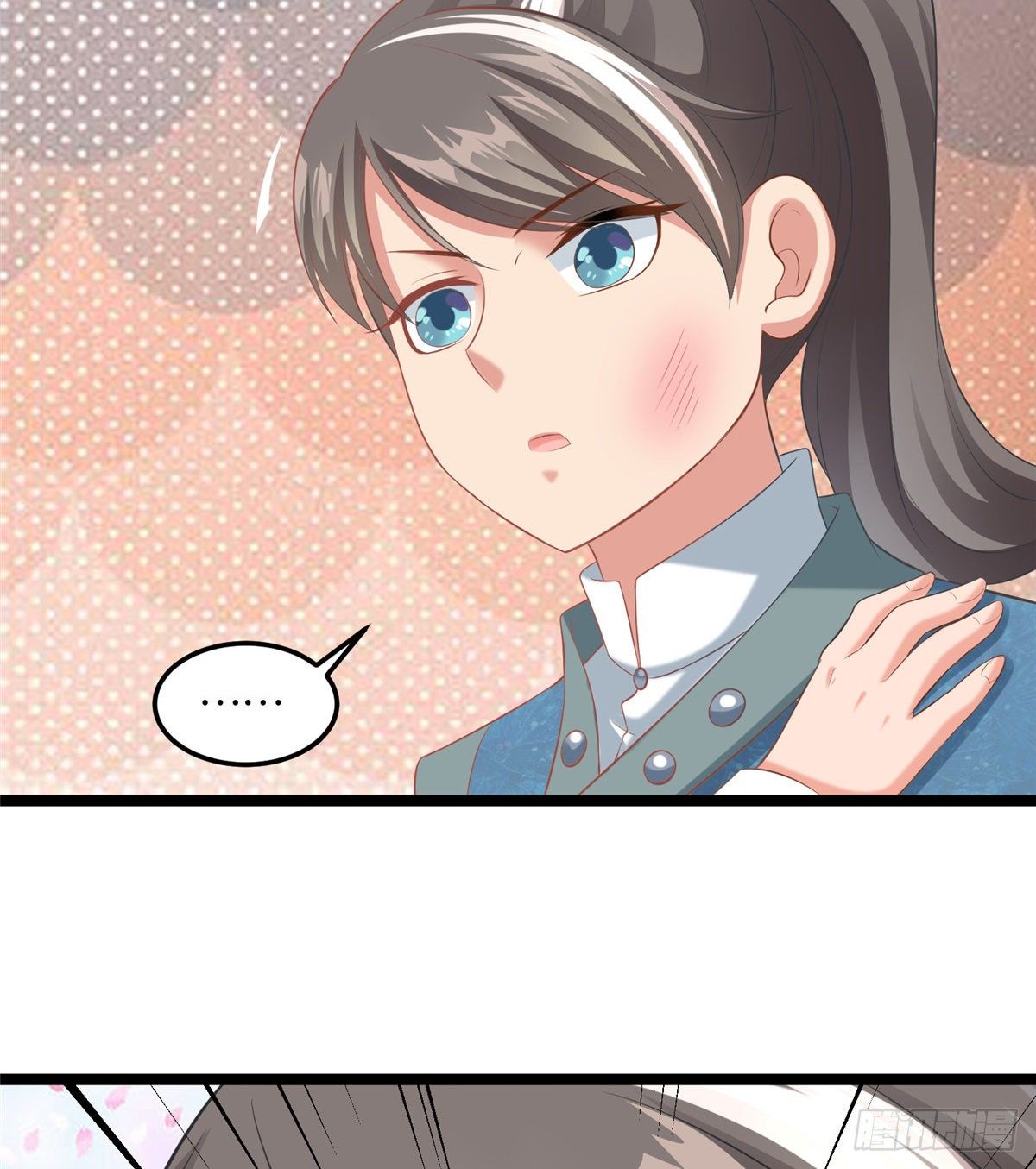 爆萌小仙 - 第二十九話 我不允許你長歪(1/2) - 8