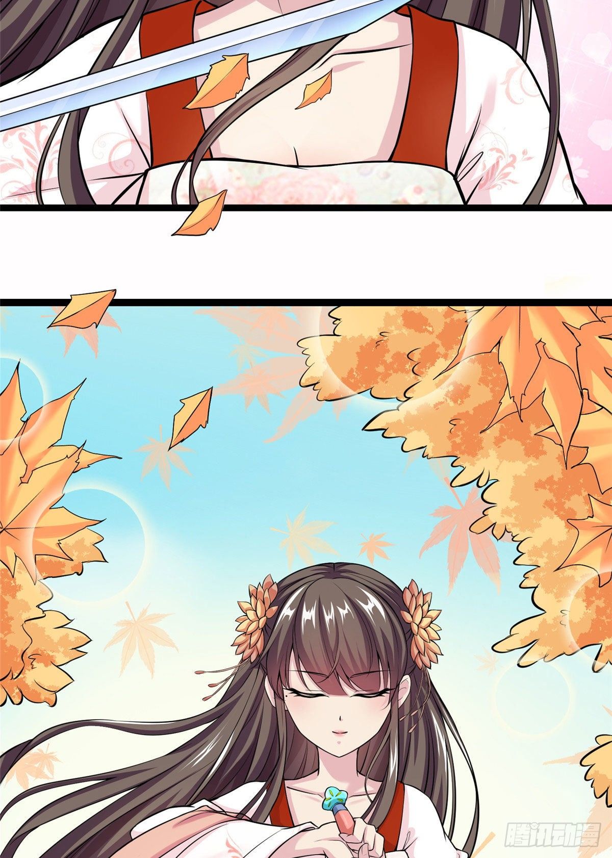 爆萌小仙 - 第三十一話 這個公主很不錯！ - 6