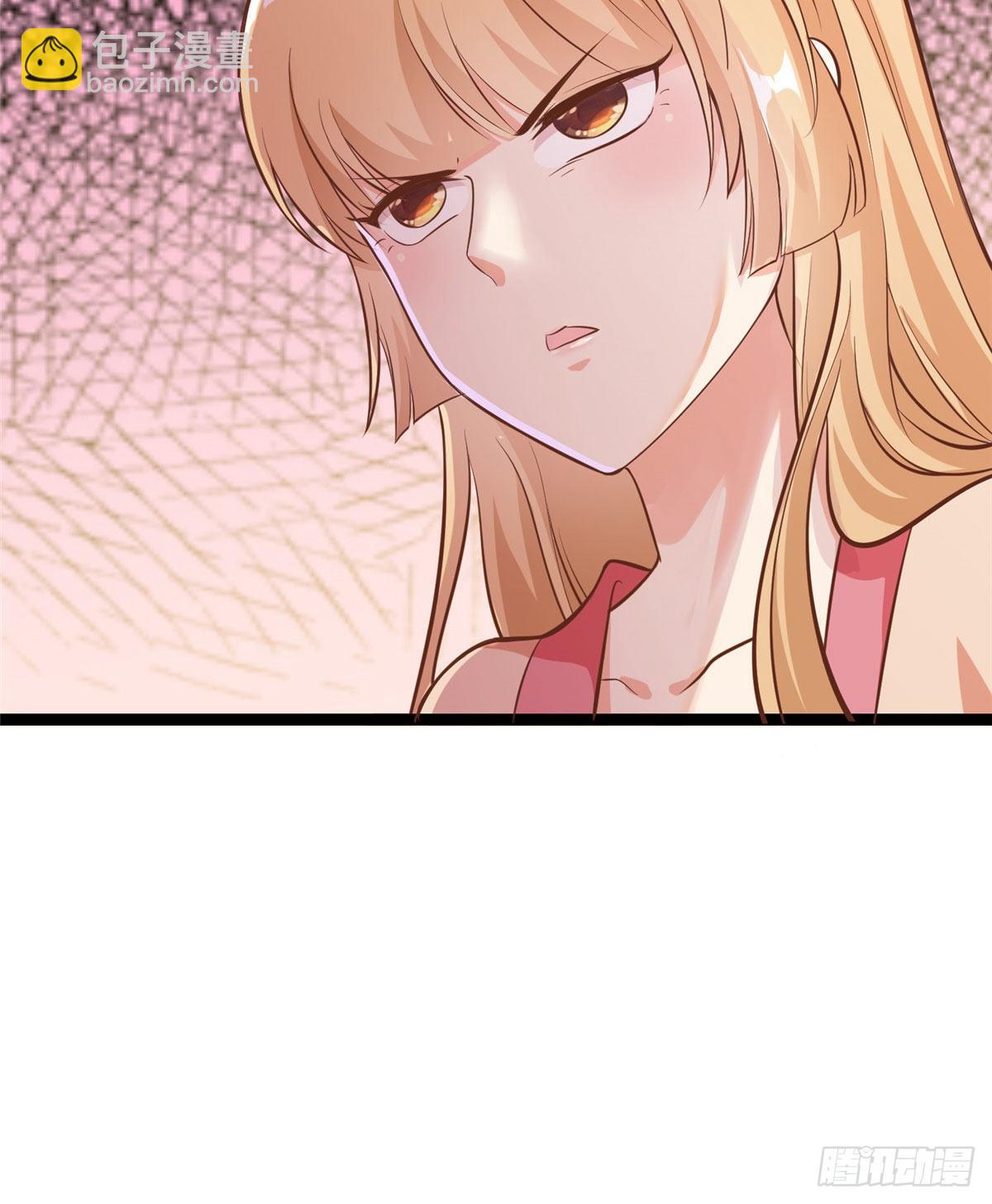 爆萌小仙 - 第三十五話 來呀~拒婚呀~(1/2) - 4