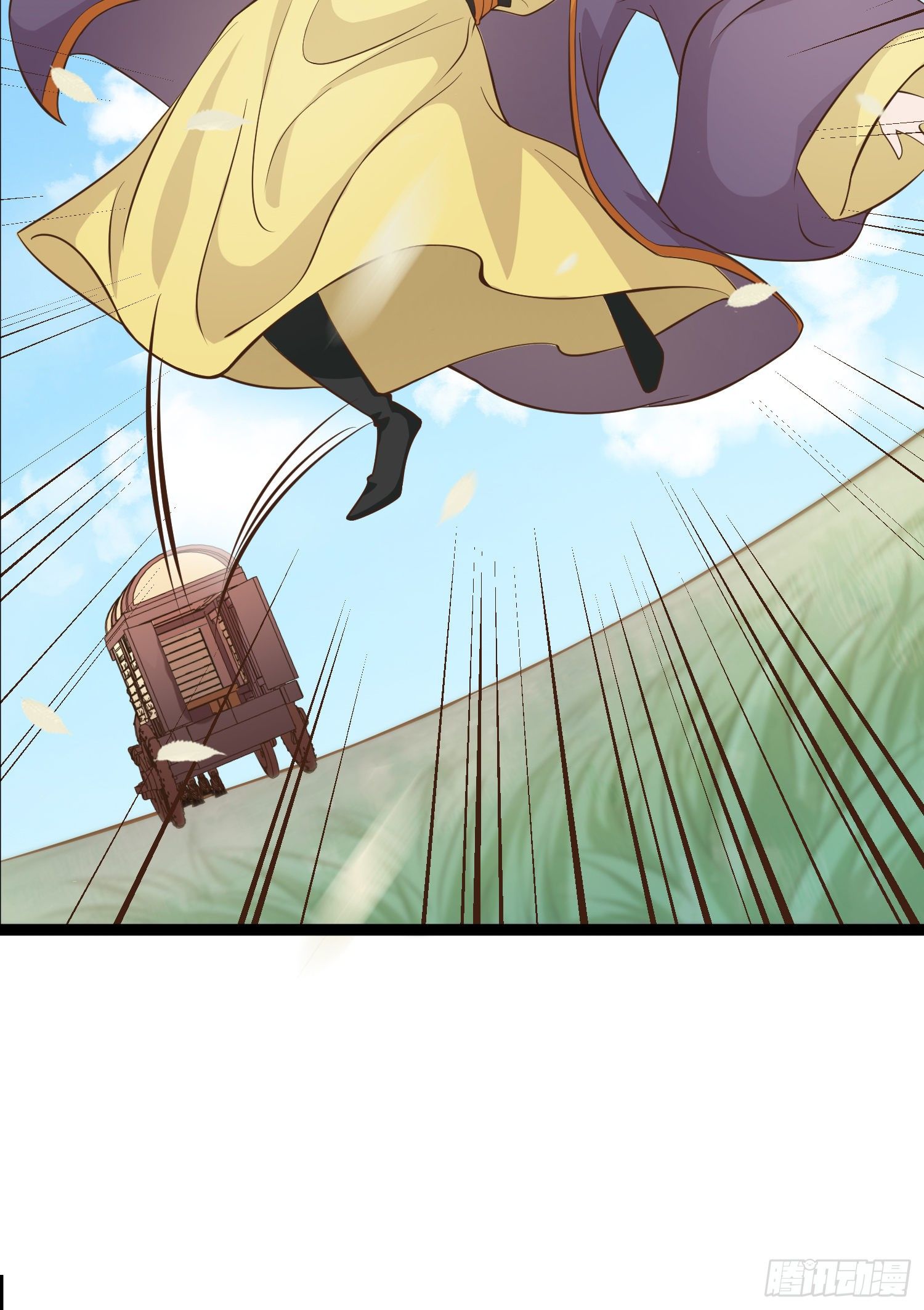 爆萌小仙 - 第四十一話 公主失蹤了(1/2) - 2