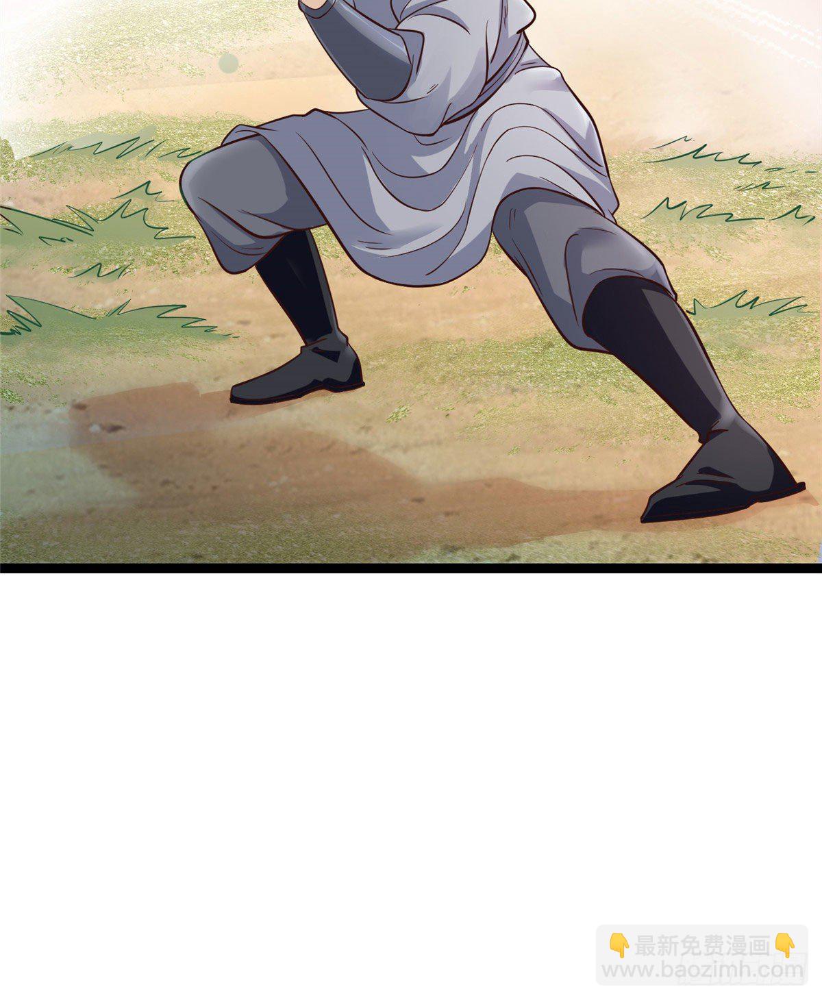 爆萌小仙 - 第四十三話 好機會！ - 5