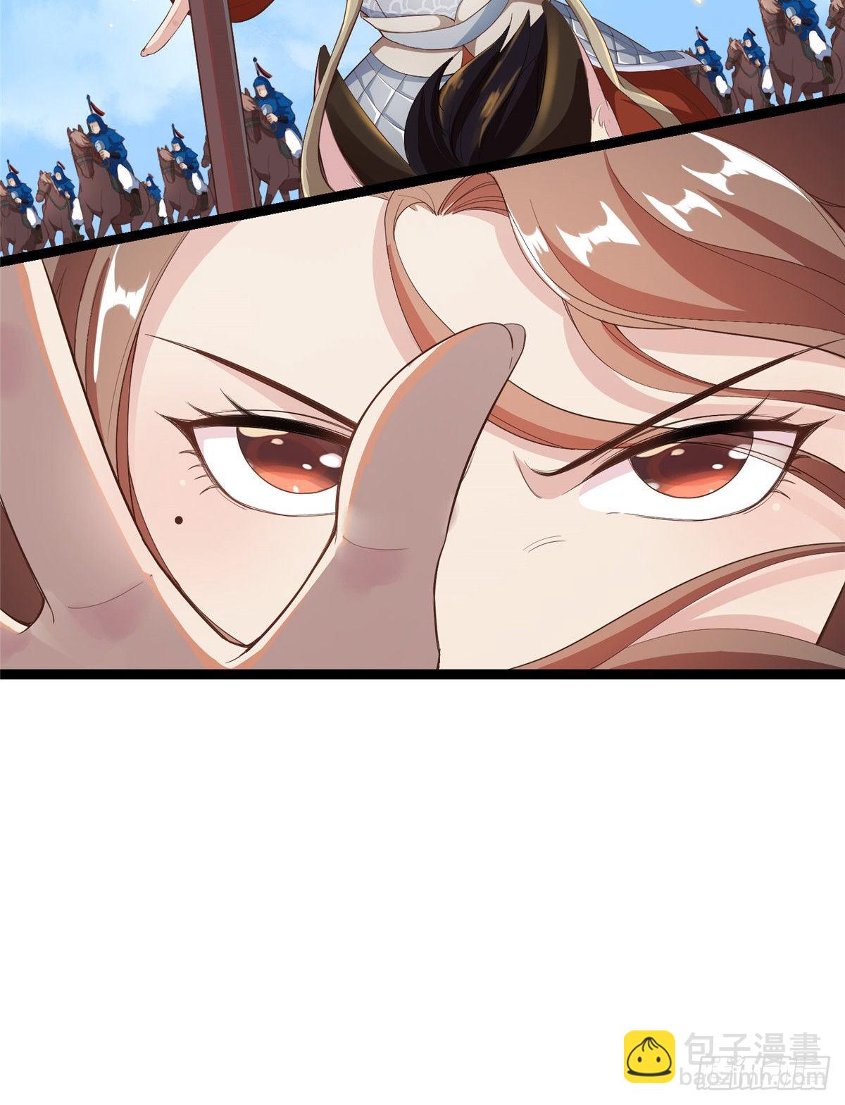 爆萌小仙 - 第四十五話 軍演 - 6