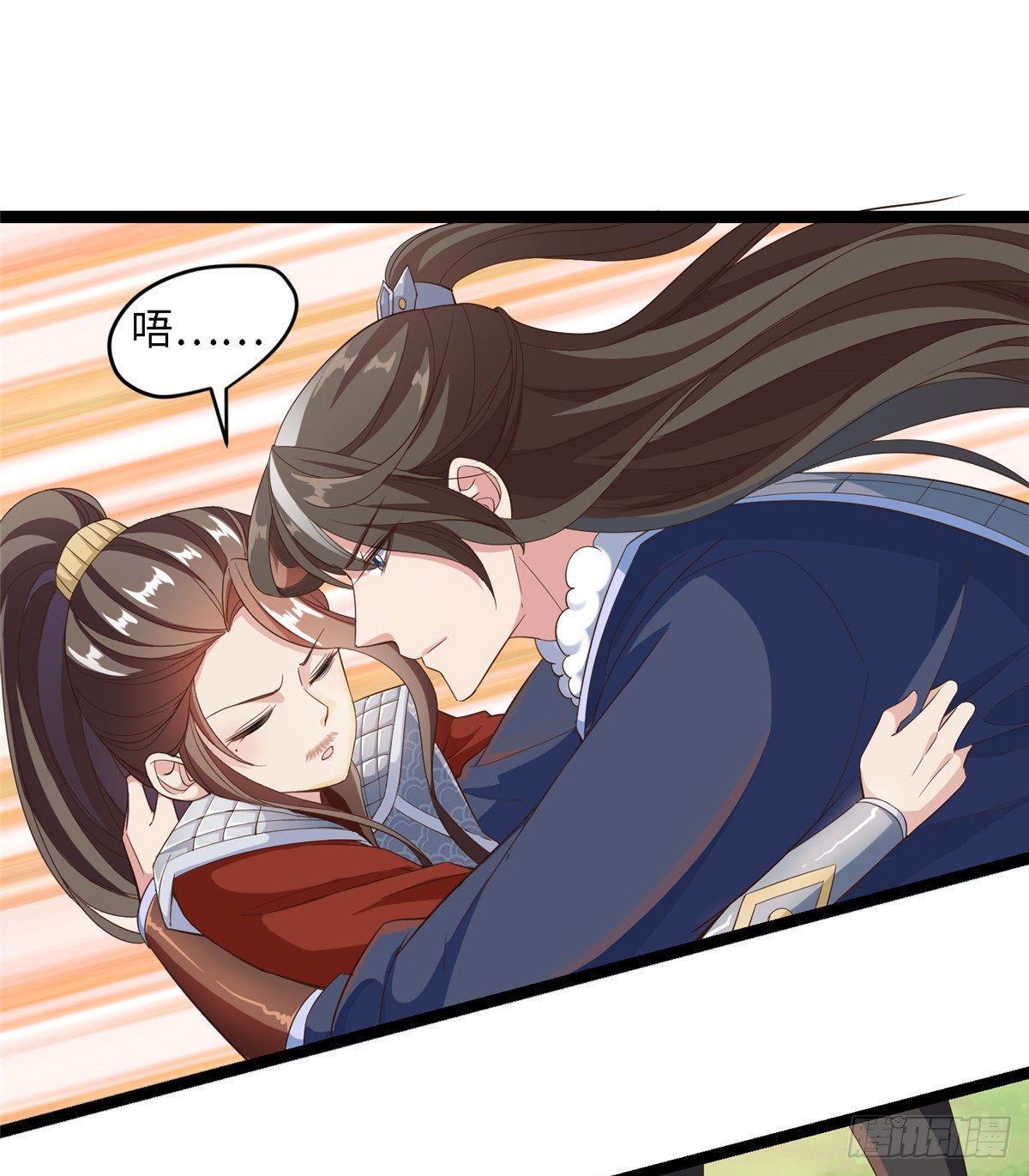 爆萌小仙 - 第四十五話 軍演 - 3