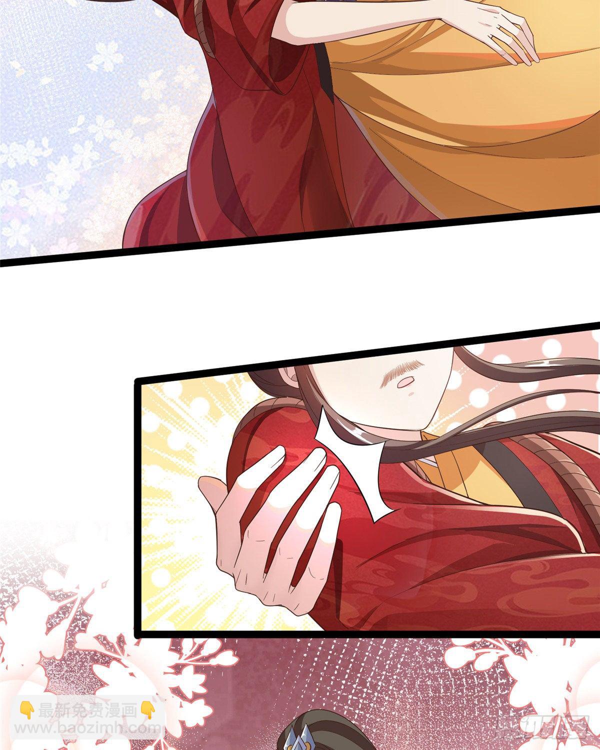 爆萌小仙 - 第四十九話 手術 - 1