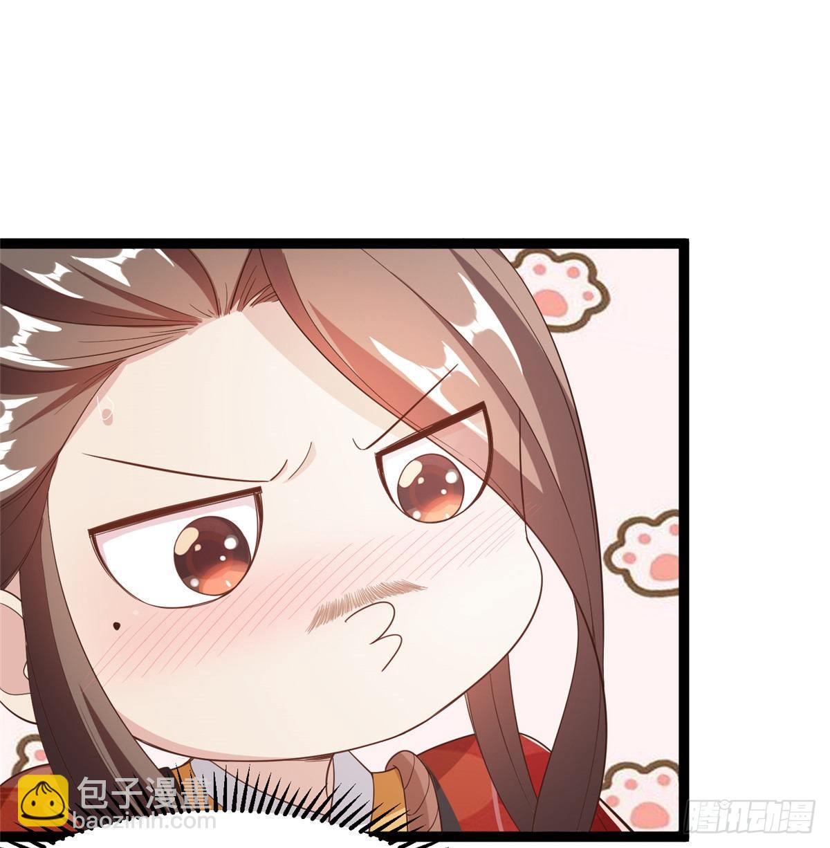 爆萌小仙 - 第四十九話 手術 - 2