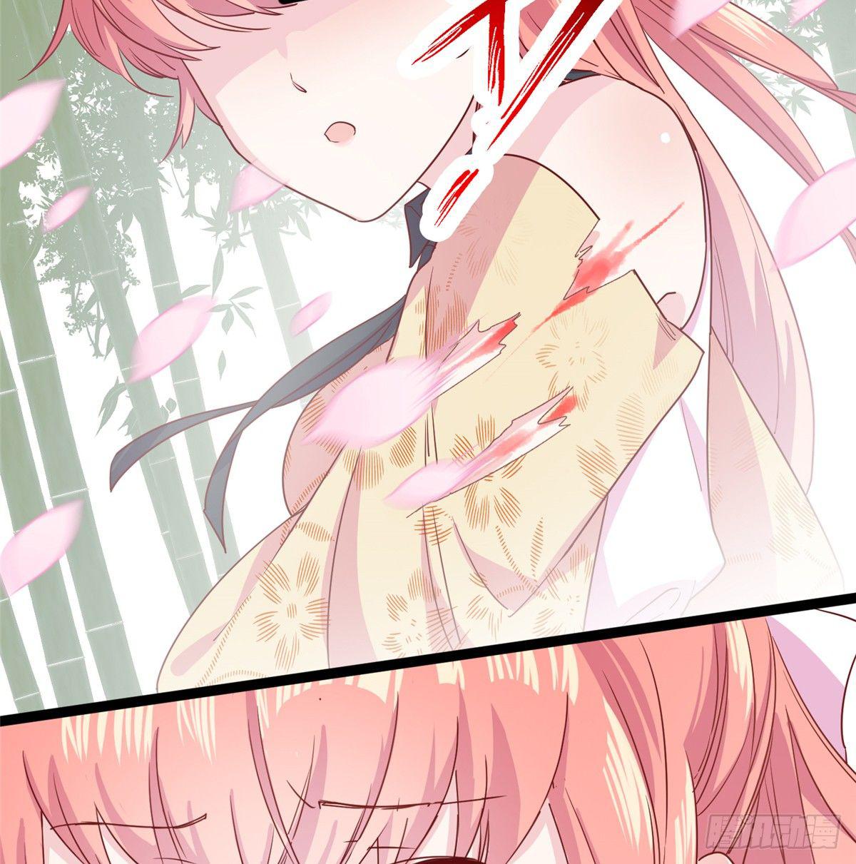 爆萌小仙 - 第五話 畫你一臉小王八(2/2) - 1