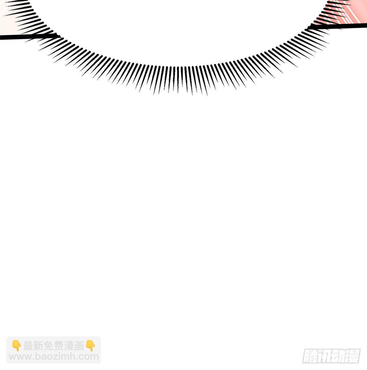 爆萌小仙 - 第五話 畫你一臉小王八(2/2) - 4