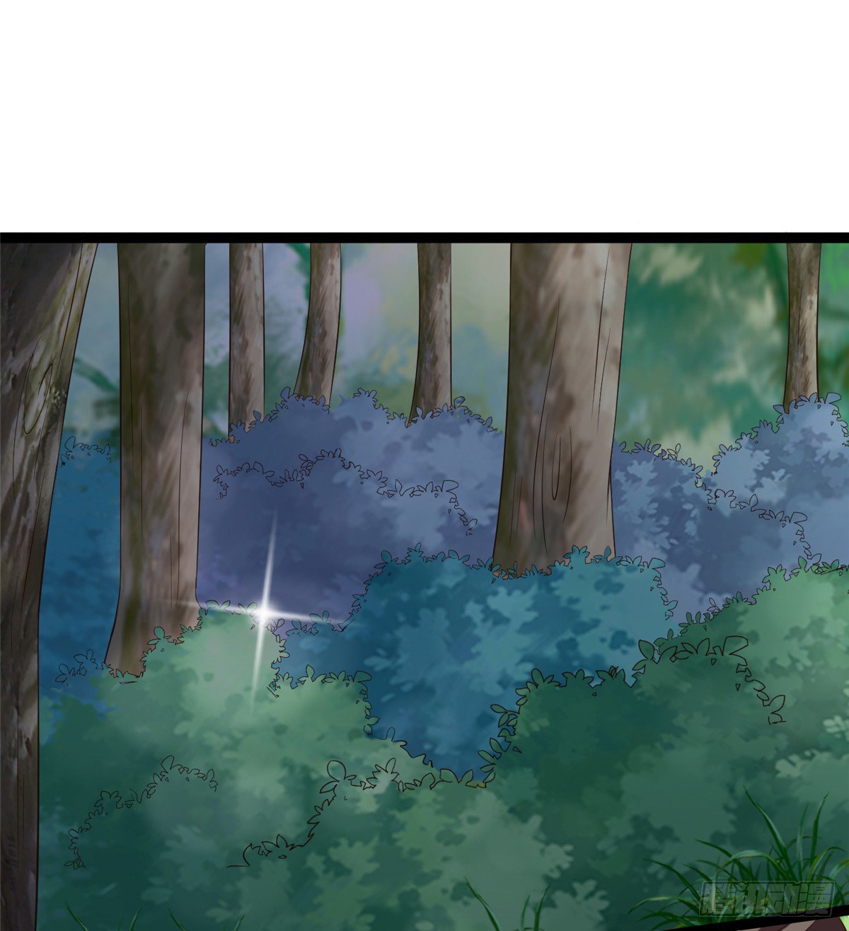 爆萌小仙 - 第五十三話 誰準你來的(1/2) - 1