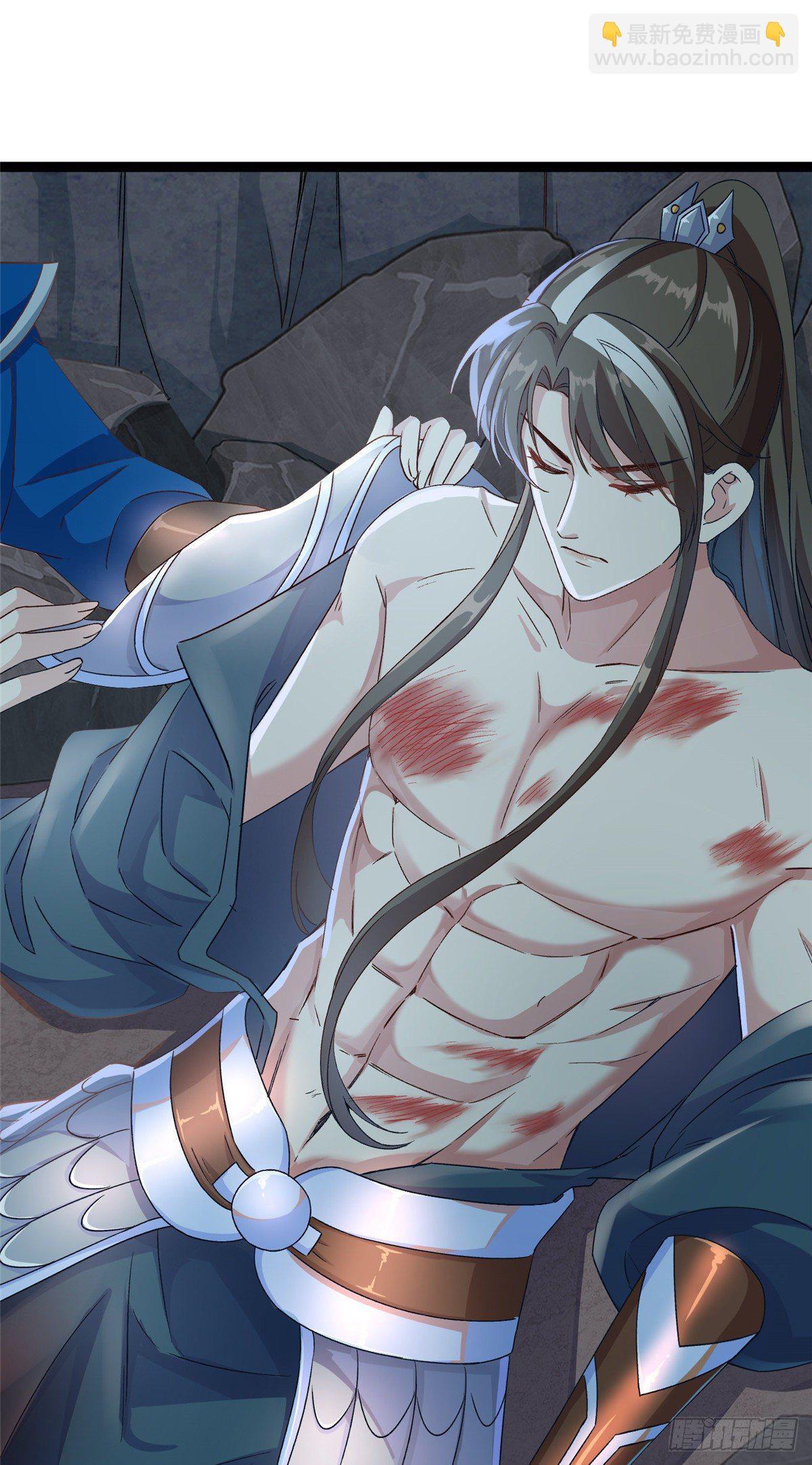 爆萌小仙 - 第五十五話 一顆真心 - 1